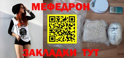 эйфоретик Бугуруслан