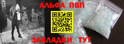 эйфоретик Бугуруслан