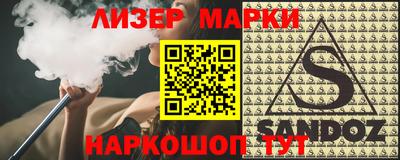 прущая мука Бузулук