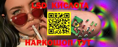 прущая мука Бузулук