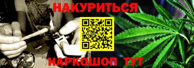 прущая мука Бузулук