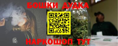 прущая мука Бузулук