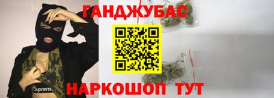 эйфоретик Бугуруслан