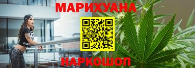 эйфоретик Бугуруслан