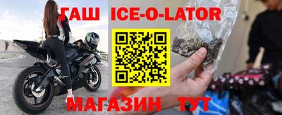 эйфоретик Бугуруслан
