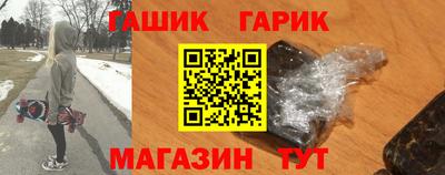 эйфоретик Бугуруслан