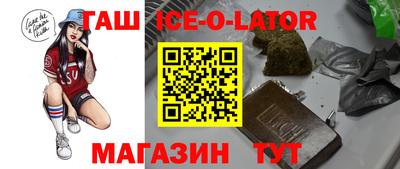 эйфоретик Бугуруслан