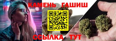 эйфоретик Бугуруслан