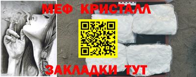 эйфоретик Бугуруслан