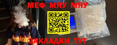 эйфоретик Бугуруслан